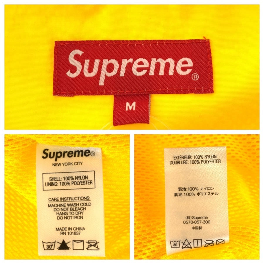 26413
Supreme シュプリーム Reflective Zip Hooded Jacket サイズM イエロー ブラック ナイロン / ポリエステル セットアップ パーカー ジャケット パンツ メンズ S