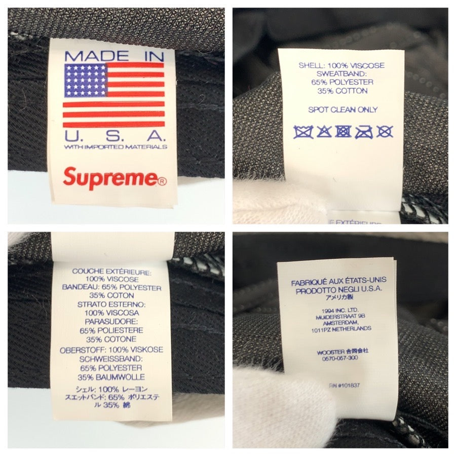 26419
Supreme シュプリーム Crushed Velvet Camp Cap グレー レーヨン / ポリエステル / コットン キャップ 帽子 メンズ SA