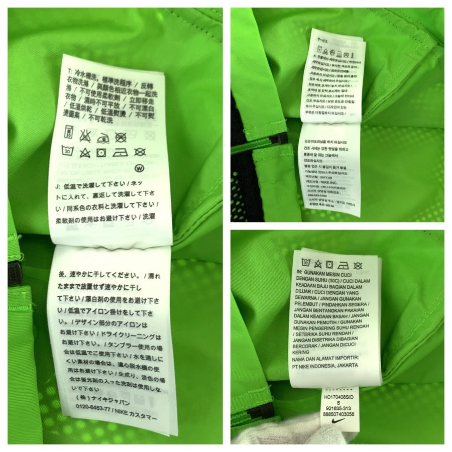 26422
Supreme シュプリーム Supreme×Nike Trail Running Jacket サイズS グリーン ブラック ナイロン / ポリエステル セットアップ ジャケット パンツ メンズ ABP