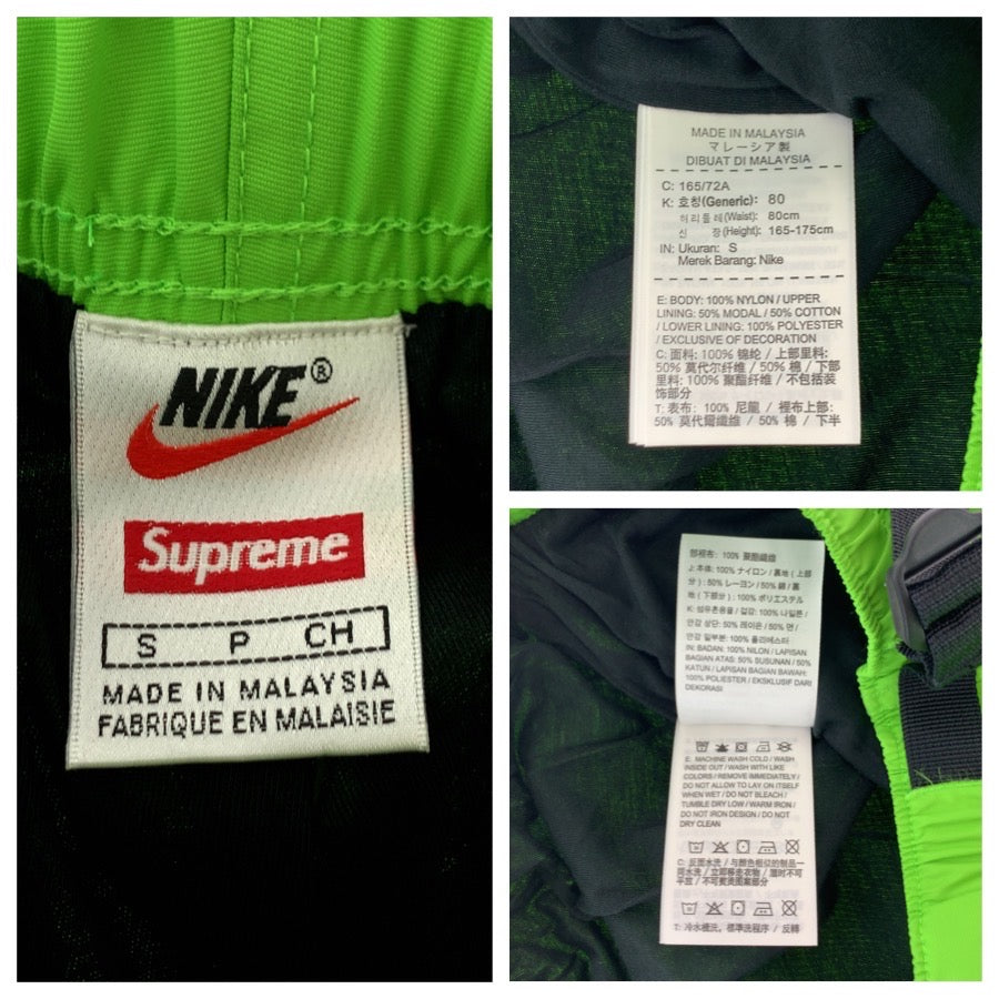 26422
Supreme シュプリーム Supreme×Nike Trail Running Jacket サイズS グリーン ブラック ナイロン / ポリエステル セットアップ ジャケット パンツ メンズ ABP