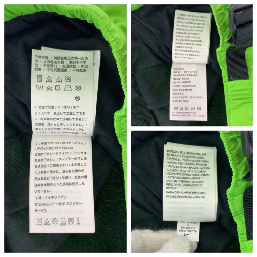 26422
Supreme シュプリーム Supreme×Nike Trail Running Jacket サイズS グリーン ブラック ナイロン / ポリエステル セットアップ ジャケット パンツ メンズ ABP