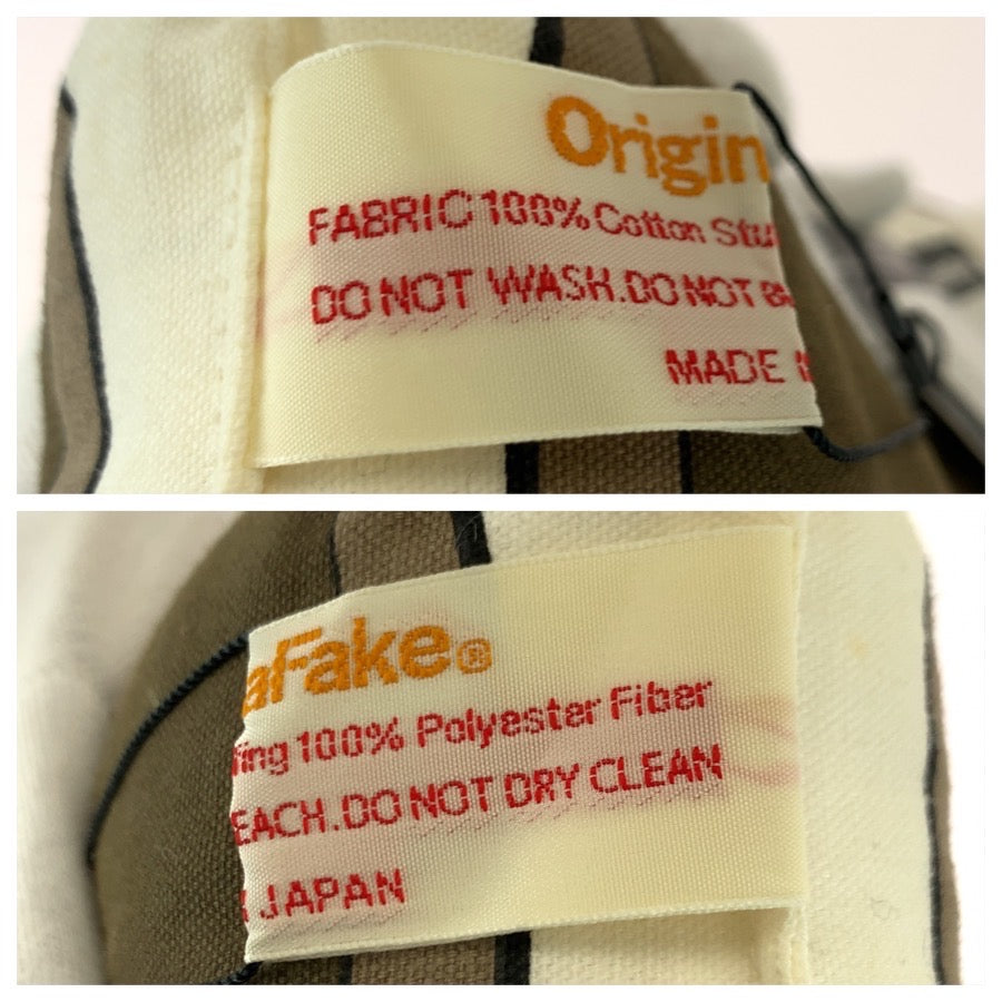 26423
KAWS カウズ カウズ×メディコム・トイ Companion CUSHION OriginalFake ブラウン ホワイト グレー コットン / ポリエステル 12SS-OF-OT-0024 クッション ぬいぐるみ レディース ABP