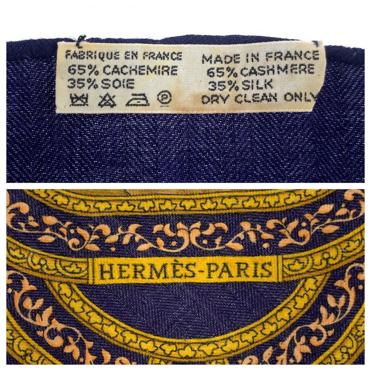 26454
HERMES エルメス QALAMDAN カレ90 ネイビー マルチカラー シルク スカーフ レディース AB16