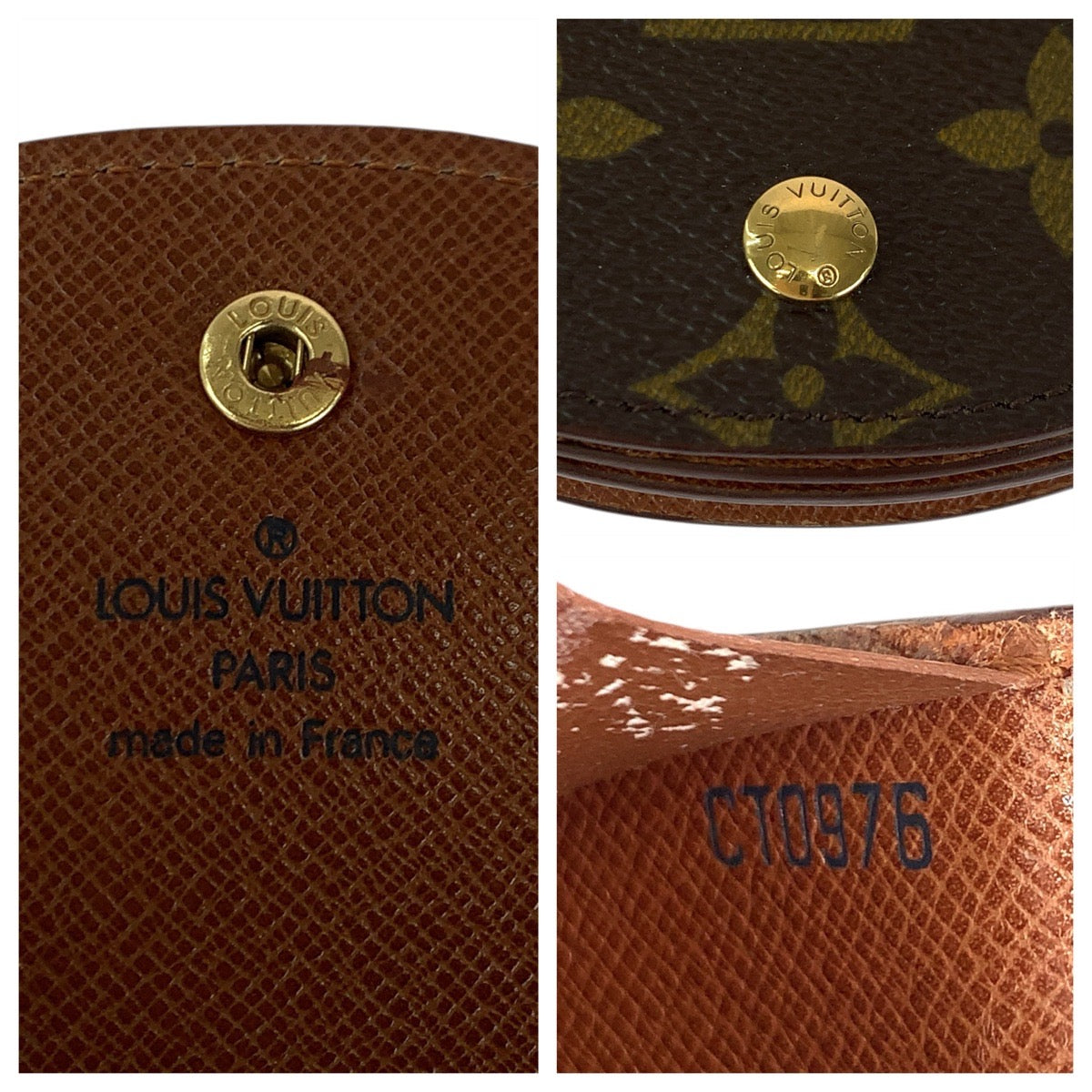 26461
LOUIS VUITTON ルイヴィトン モノグラム ポルトモネ グゼ ブラウン ゴールド金具 PVC M61970 コインケース 小銭入れ 男女兼用 レディース AB16