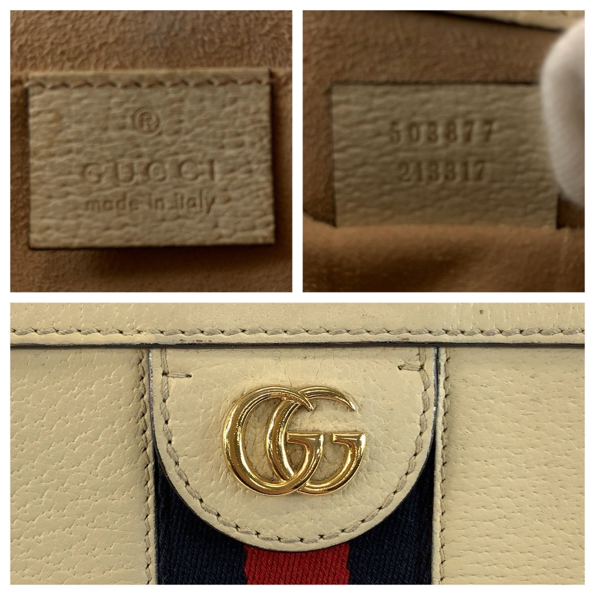 26520
GUCCI グッチ シェリーライン オフィディア ホワイト アイボリー ゴールド金具 レザー 503877 ショルダーバッグ ポシェット レディース ABP51