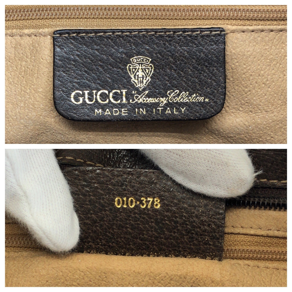 26546
GUCCI グッチ オールドグッチ シェリーライン ベージュ ブラウン ゴールド金具 GGスプリームキャンバス / レザー 010.378 ビジネスバッグ ブリーフケース 男女兼用 メンズ AB36