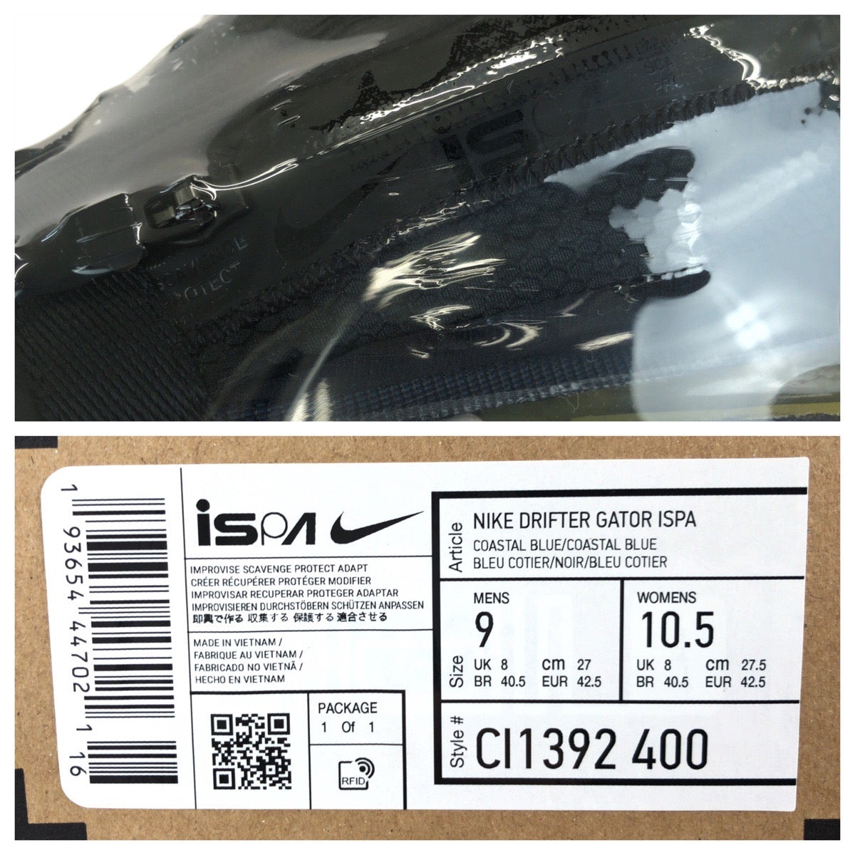 26678
NIKE ナイキ NIKE DRIFTER GATOR ISPA サイズ27cm ブルー ブラック ナイロン / 合成皮革 CI1392 400 スニーカー メンズ N