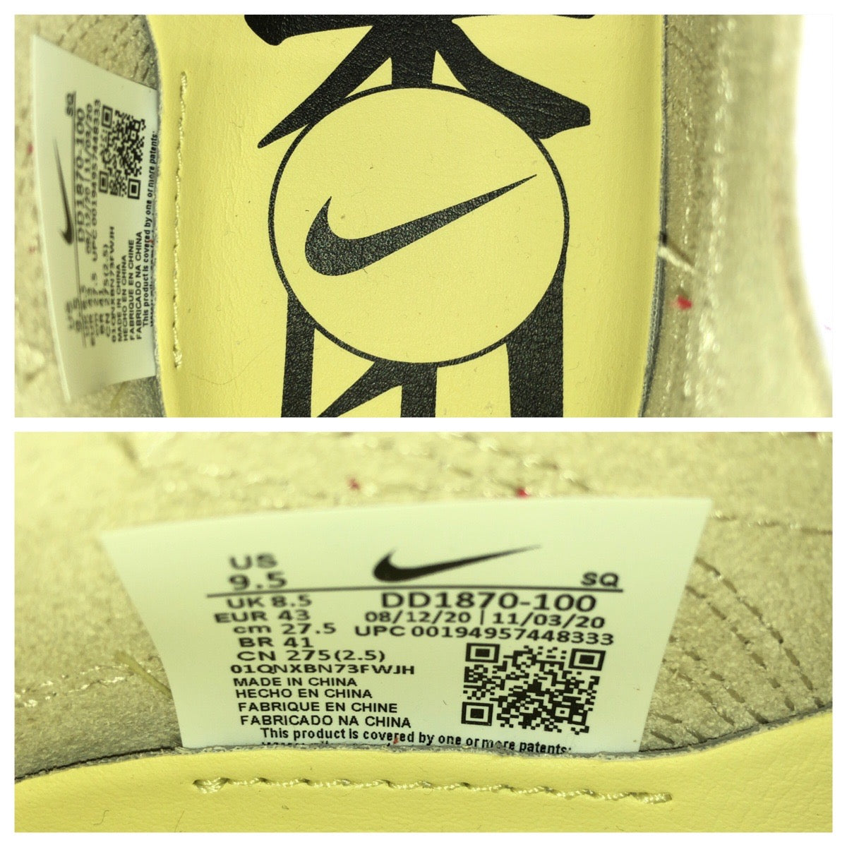 26679
NIKE ナイキ NIKE×CLOT AIR MAX 1/CLOT KISS OF DEATH サイズ28cm ベージュ スウェード DD1870-100 スニーカー メンズ S