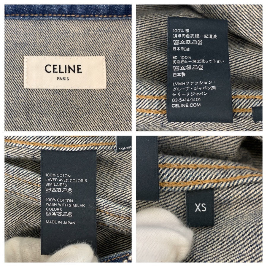 27032
CELINE セリーヌ トリオンフ スタッズ サイズXS ブルー インディゴ コットン デニムジャケット トラッカージャケット メンズ ABP60
