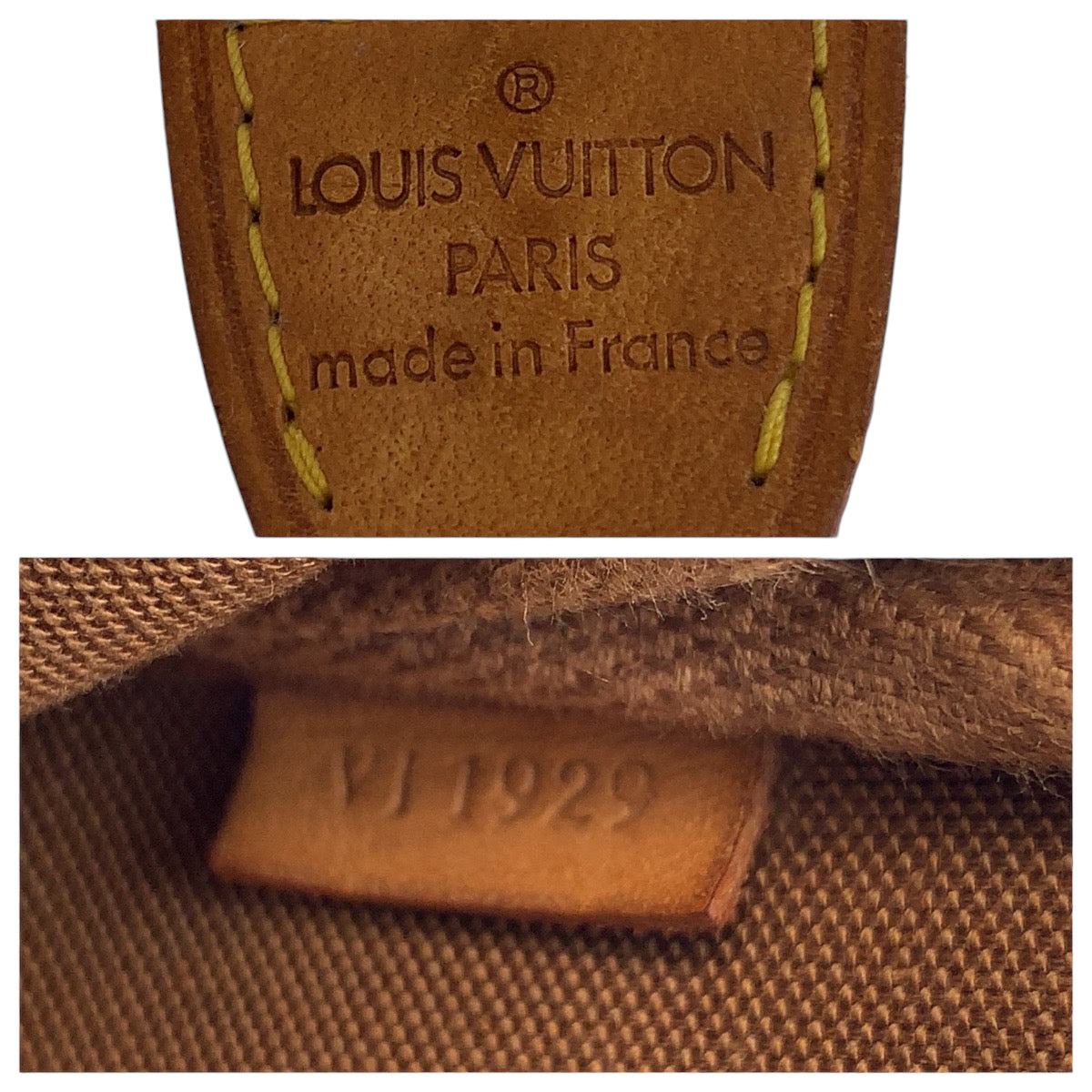 13484
LOUIS VUITTON ルイヴィトン モノグラム ブラウン ゴールド金具 PVC VI1929 ハンドバッグ アクセサリーポーチ  レディース