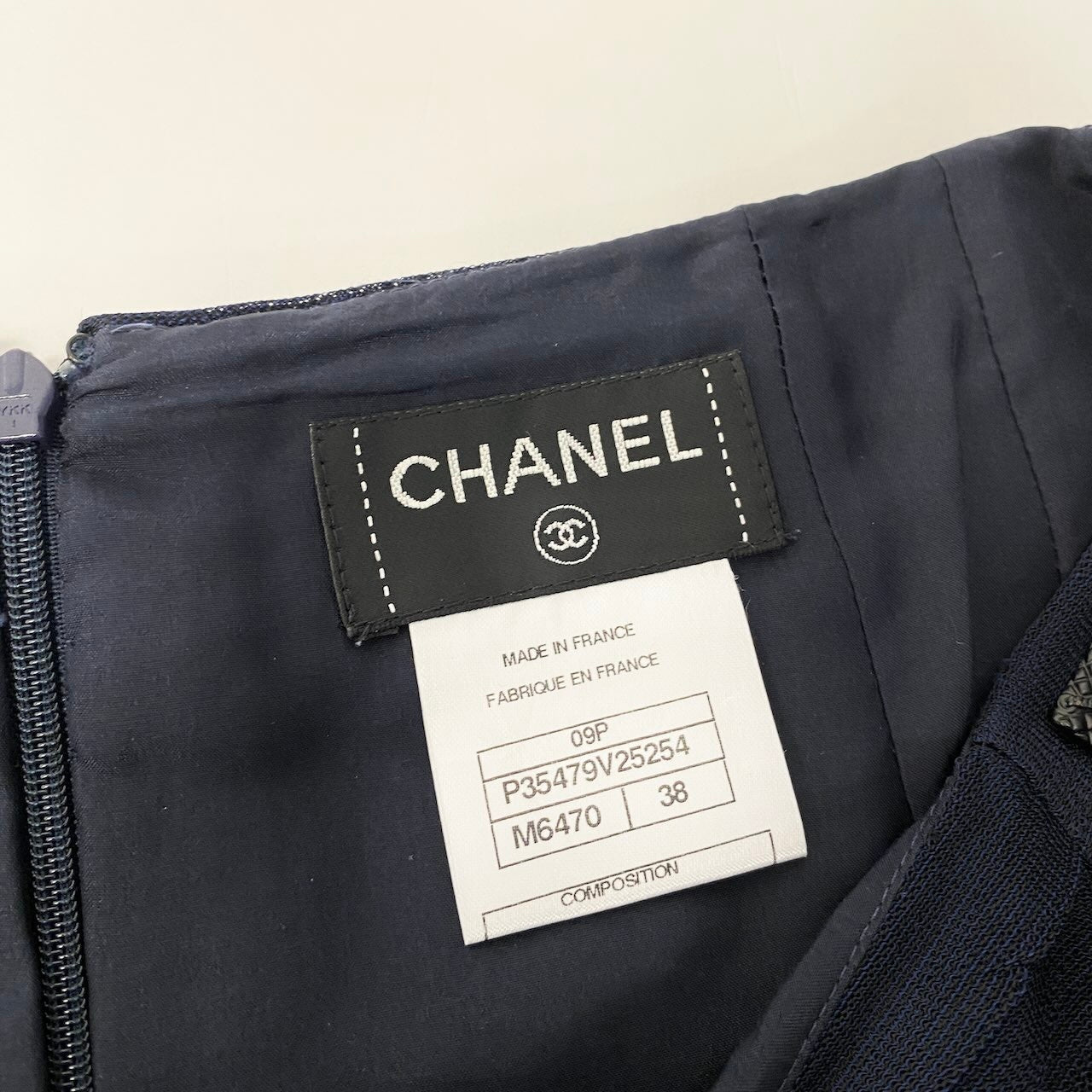 CHANEL シャネル グラデーション マトラッセバッグモチーフプレート ネイビー レーヨン P35479V25254 ニットスカート レディース AB