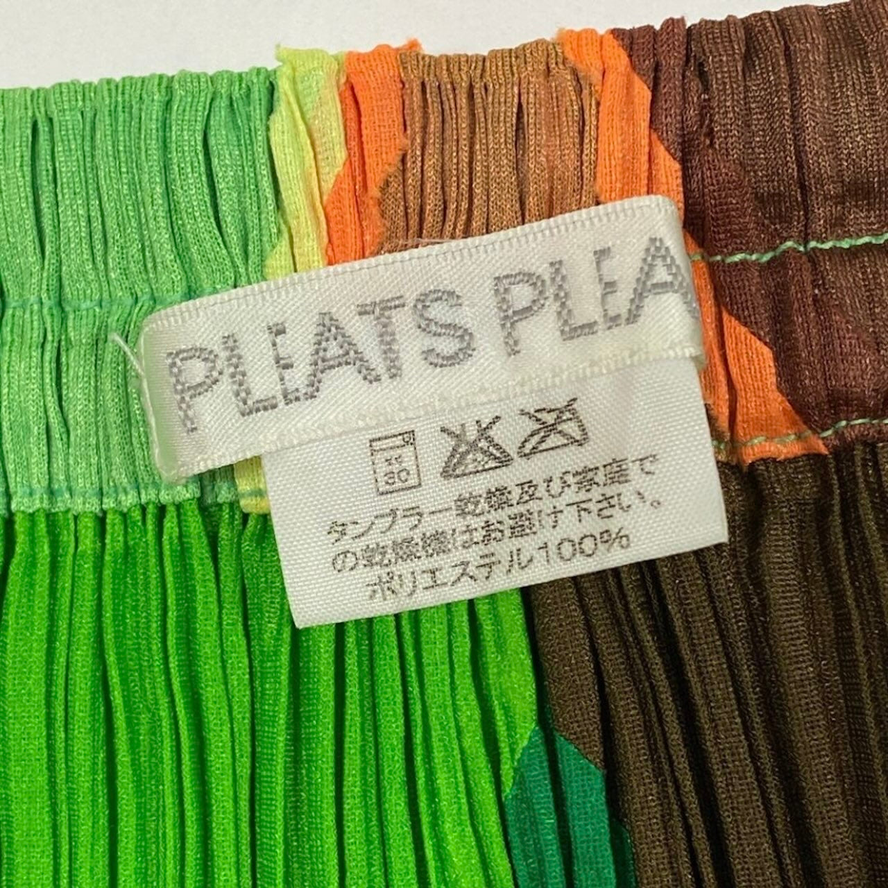 PLEATS PLEASE プリーツプリーズ ダイヤ柄 カットワーク マルチカラー ポリエステル PP64-JG12 プリーツ ロングスカート レディース A