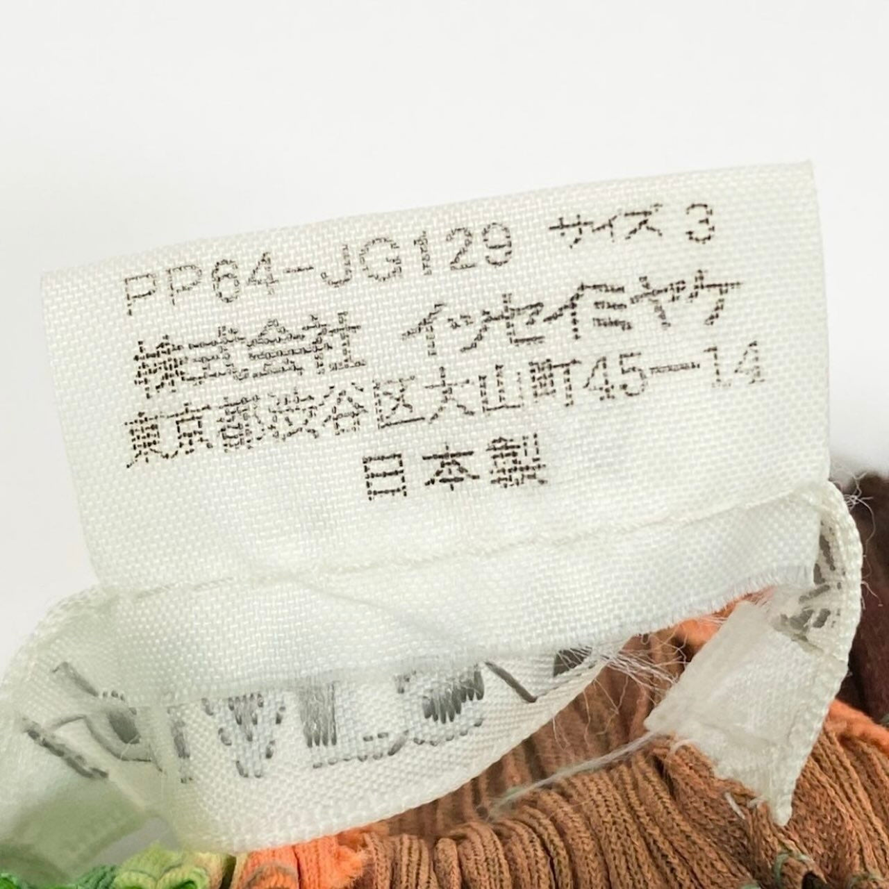 PLEATS PLEASE プリーツプリーズ ダイヤ柄 カットワーク マルチカラー ポリエステル PP64-JG12 プリーツ ロングスカート レディース A