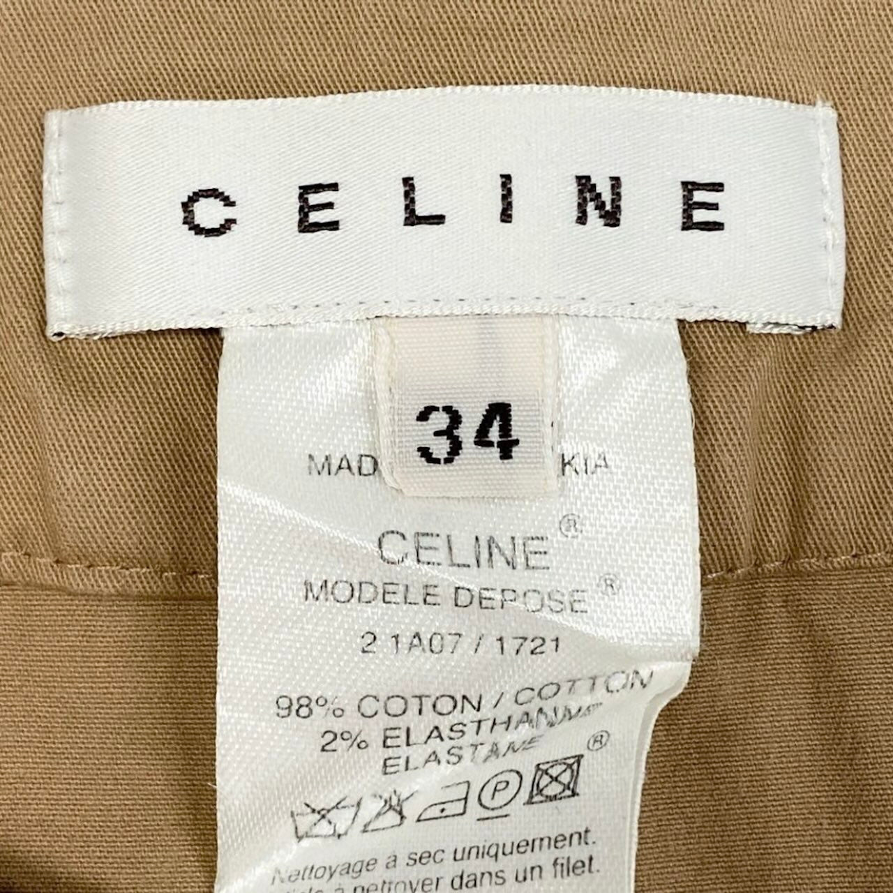 CELINE セリーヌ ベージュ コットン / ポリウレタン ミニスカート レディース AB