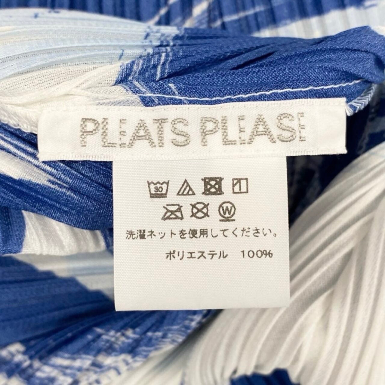 PLEATS PLEASE プリーツプリーズ シャツワンピース チュニックワンピース 2022 SKY マルチカラー ポリエステル PP21-JJ712 ワンピース レディース ABP