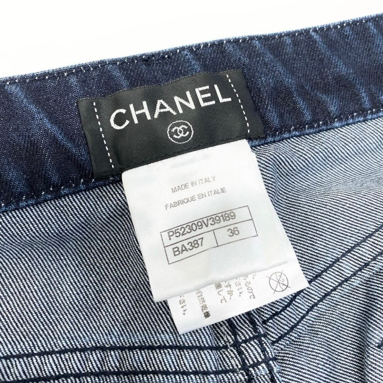 CHANEL シャネル 2016 編み込みデザイン 裾ジップ付き インディゴ コットン P52309 デニムパンツ レディース AB