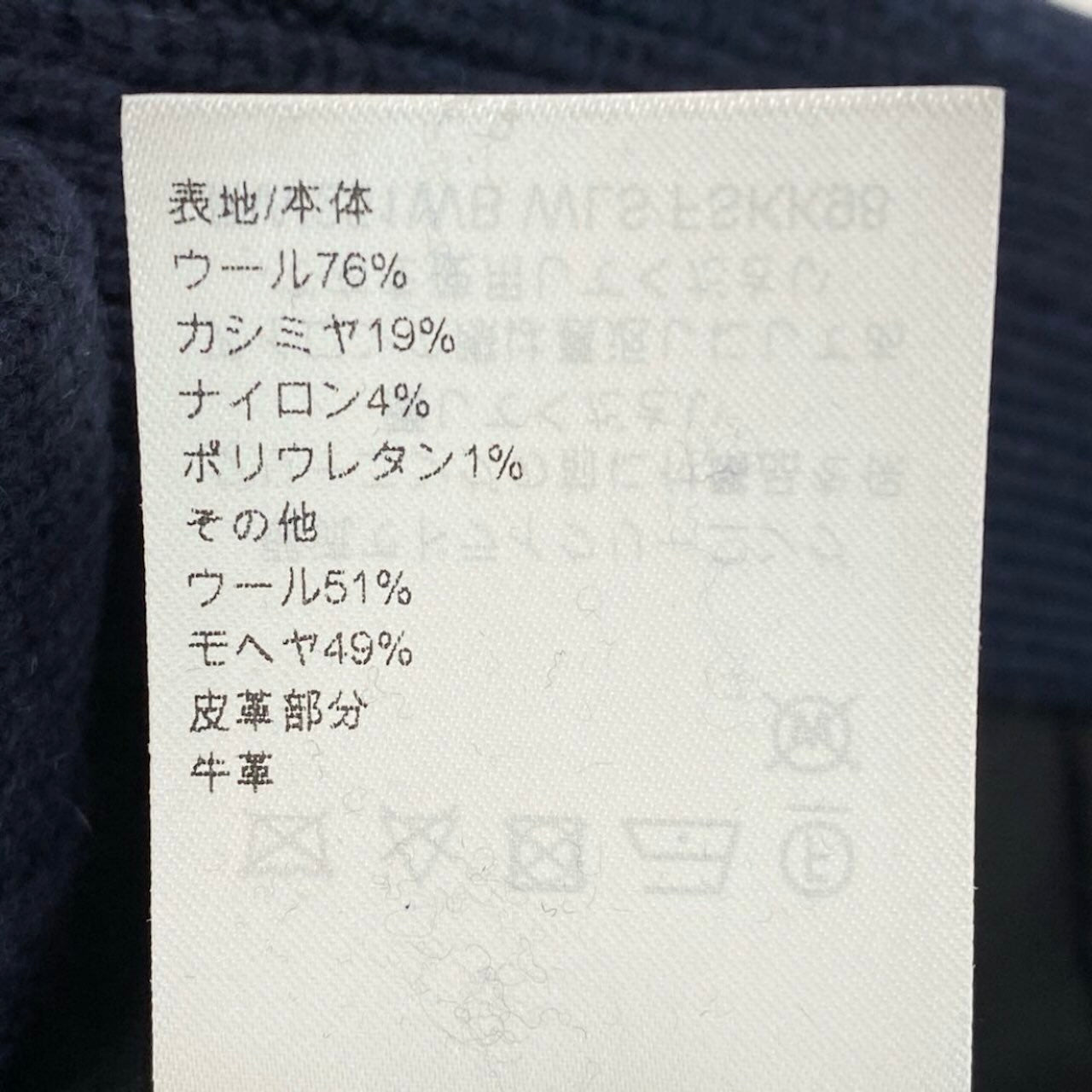 LOUIS VUITTON ルイヴィトン 5SS ジュエルボタン スリーブレスカーディガン ナイトブルー ウール / カシミヤ カーディガン レディース ABP