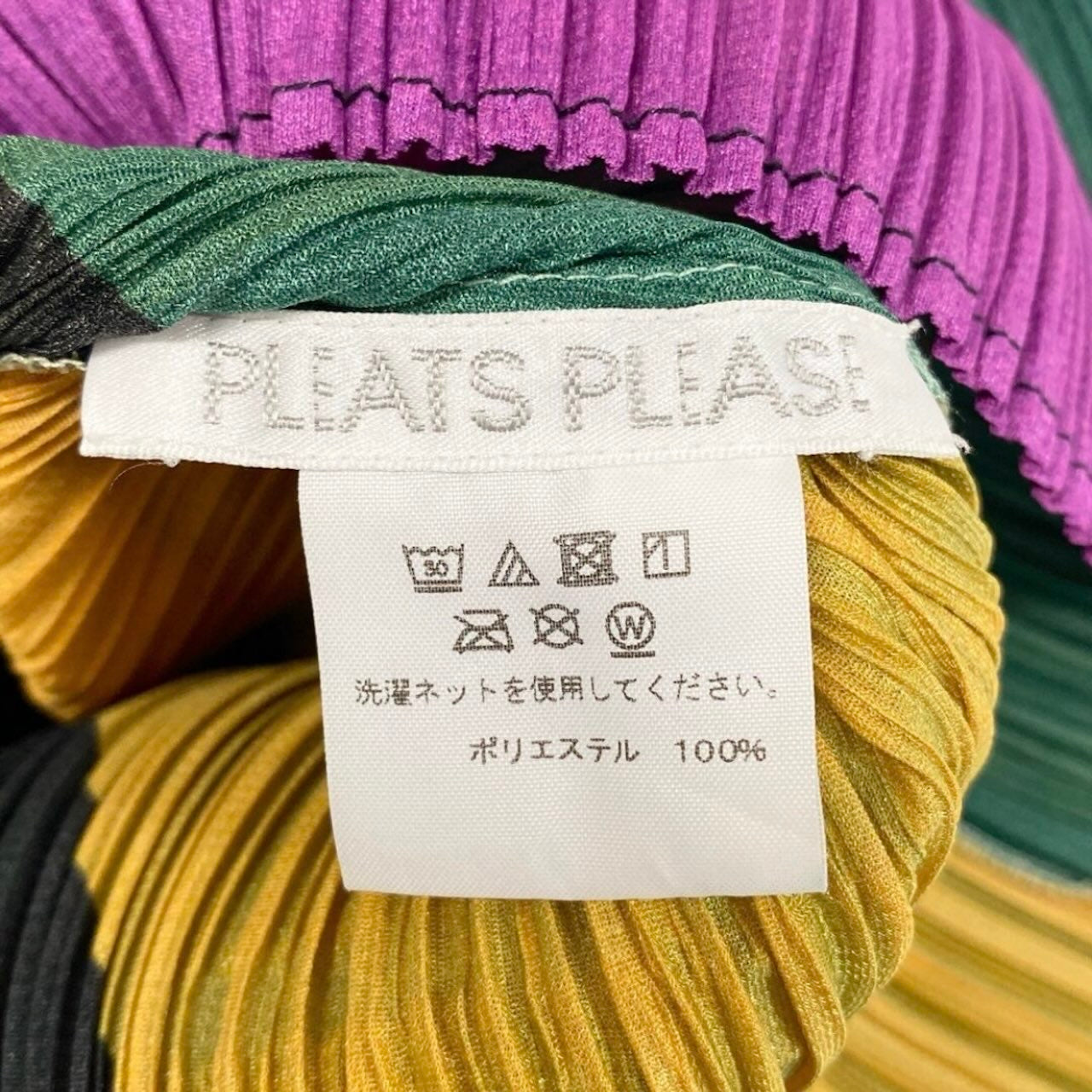 PLEATS PLEASE プリーツプリーズ ISSEY MIYAKE マルチカラー ポリエステル チュニック レディース ABP