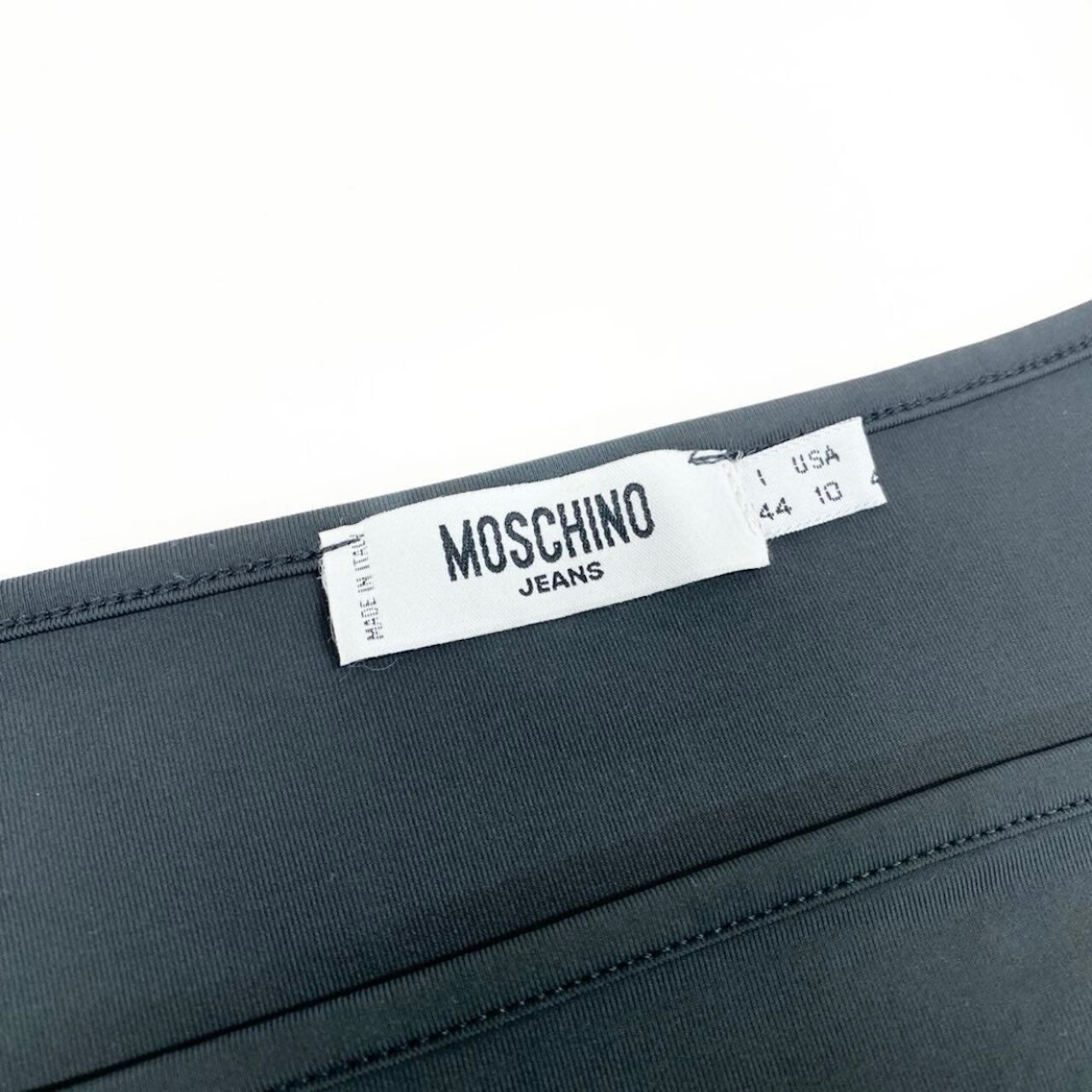 MOSCHINO モスキーノ ストレッチロングスリーブTシャツ スクエアネック エンボスロゴ グレー ポリアミド / ポリウレタン 長袖Ｔシャツ レディース ABP