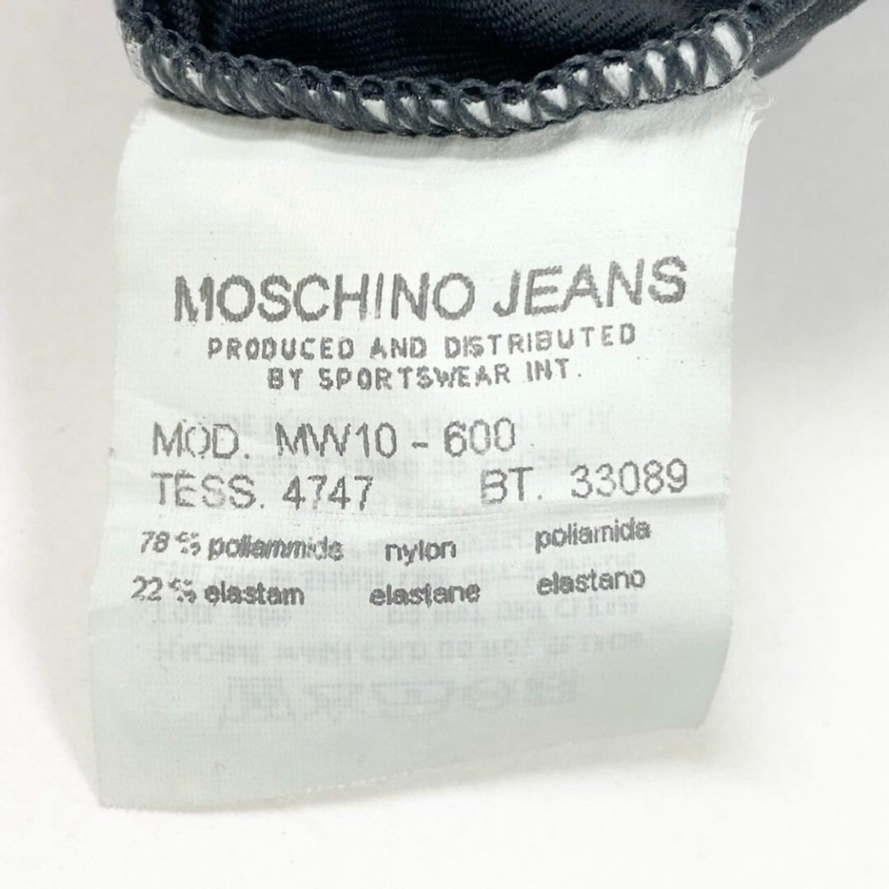 MOSCHINO モスキーノ ストレッチロングスリーブTシャツ スクエアネック エンボスロゴ グレー ポリアミド / ポリウレタン 長袖Ｔシャツ レディース ABP