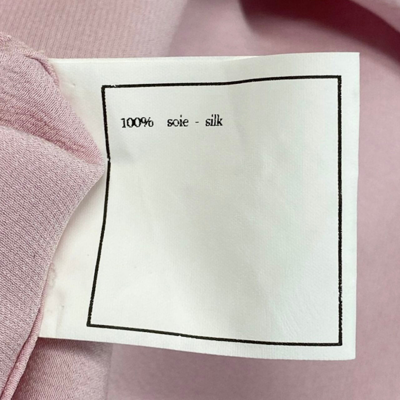 CHANEL シャネル ヴィンテージ 1996年 ココマークボタン シルクシャツ シルクブラウス ピンク シルク ブラウス レディース AB