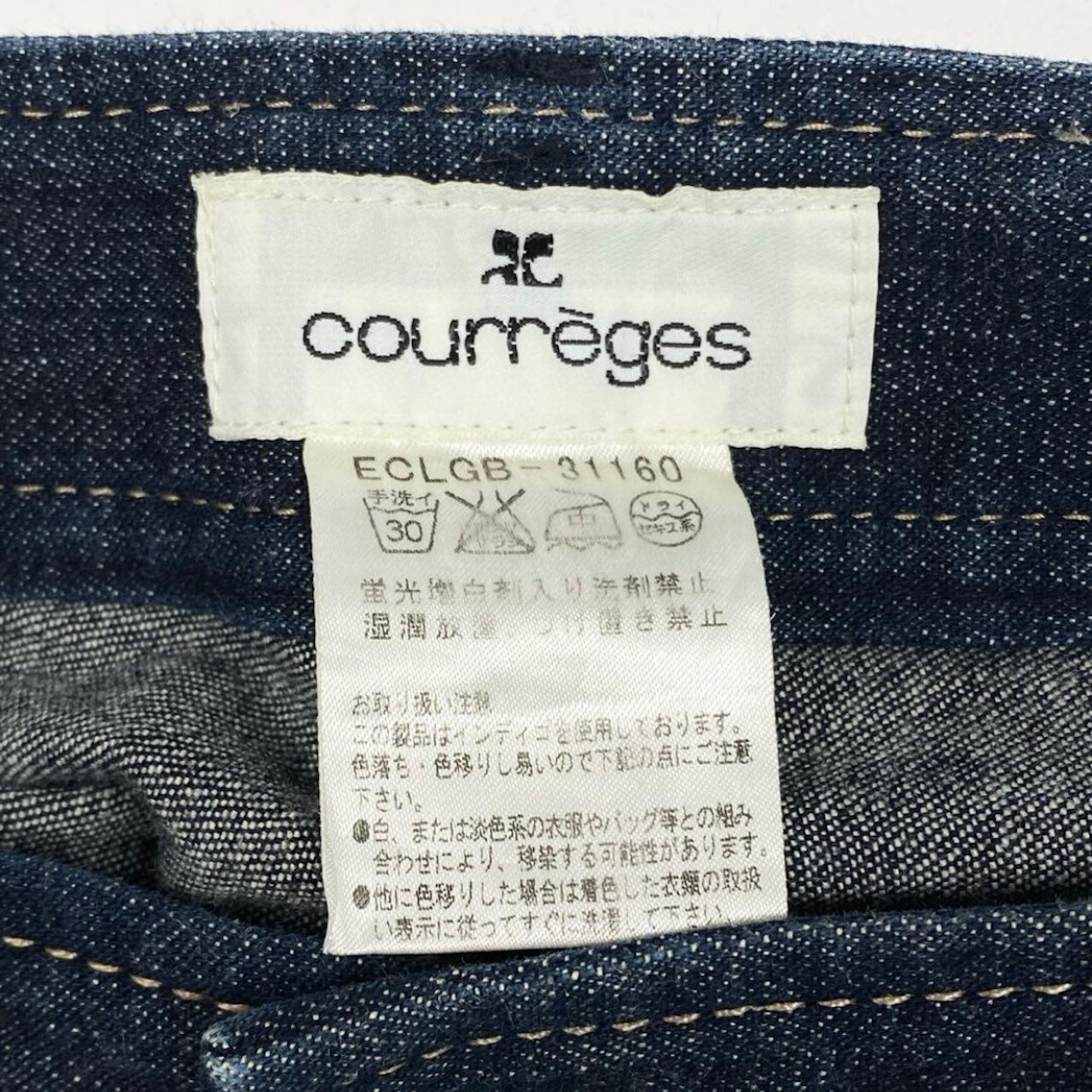 courreges クレージュ インディゴ コットン / ポリウレタン デニムパンツ レディース AB