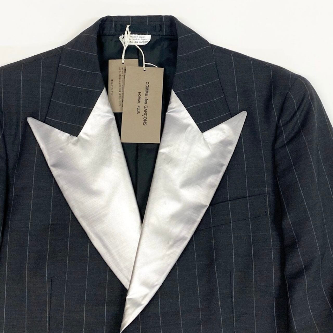 COMME des GARCONS HOMME PLUS コムデギャルソンオムプリュス シルバー襟 ストライプ グレー シルバー ウール / ポリエステル / モヘア キュプラ PG-J037-051-1-1 テーラードジャケット メンズ B