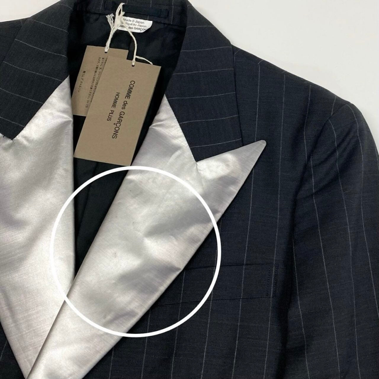 COMME des GARCONS HOMME PLUS コムデギャルソンオムプリュス シルバー襟 ストライプ グレー シルバー ウール / ポリエステル / モヘア キュプラ PG-J037-051-1-1 テーラードジャケット メンズ B