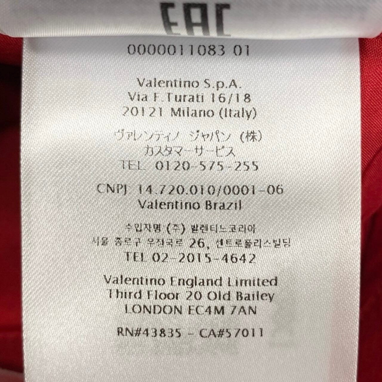 VALENTINO ヴァレンティノ Vゴールドロゴ ハイウエスト レッド ウール / シルク ショートパンツ レディース AB