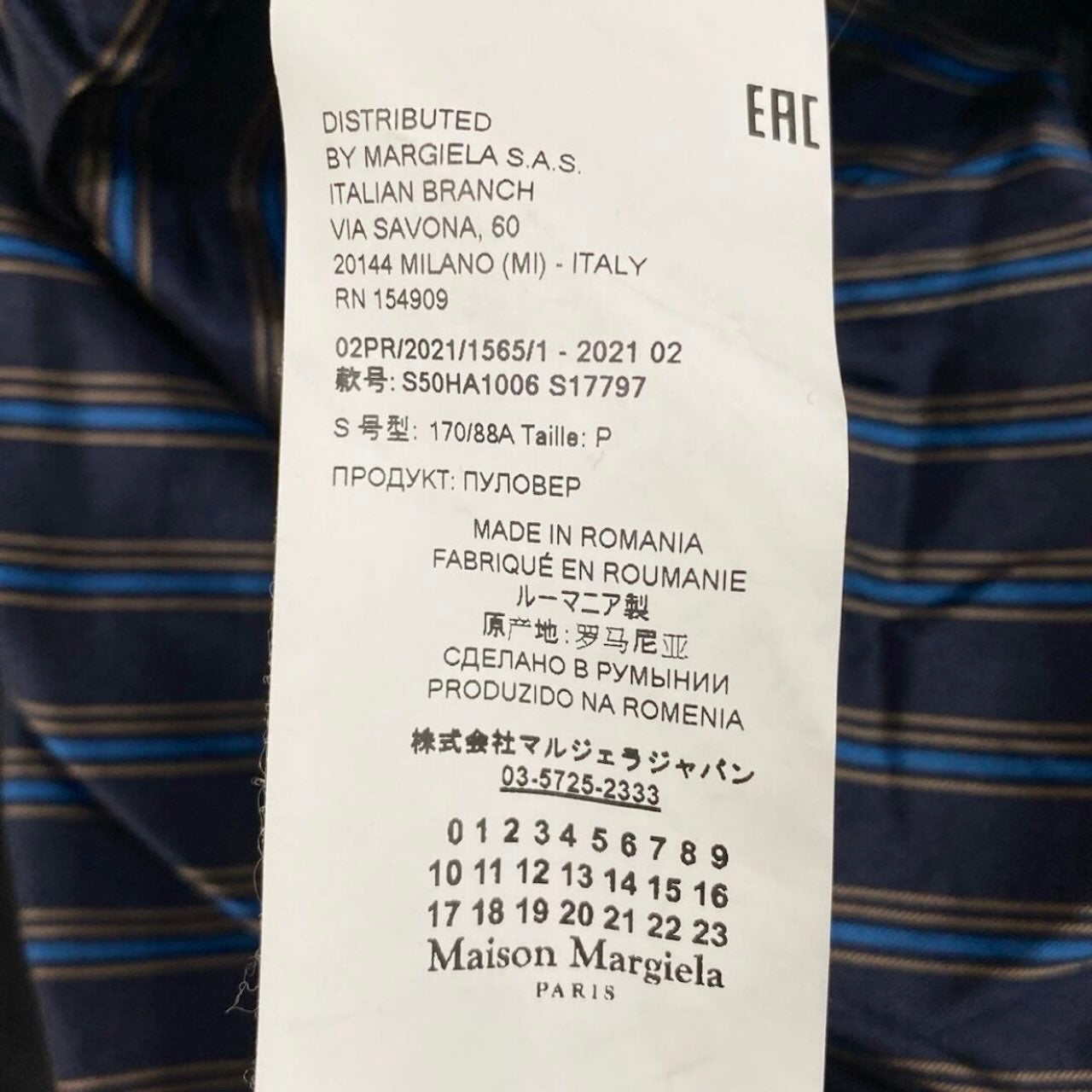 Maison Margiela メゾン マルジェラ 2021AW デストロイ加工 レイヤード ニットセーター 4つタグ ブラック ウール / ポリエステル / アセテート セーター メンズ ABP