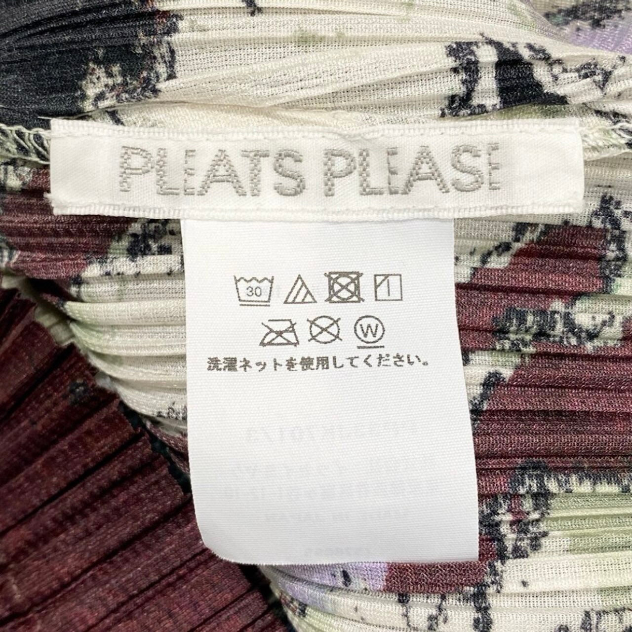 PLEATS PLEASE プリーツプリーズ イッセイミヤケ 長袖カットソー プリーツ トップス マルチカラー ポリエステル カットソー レディース B