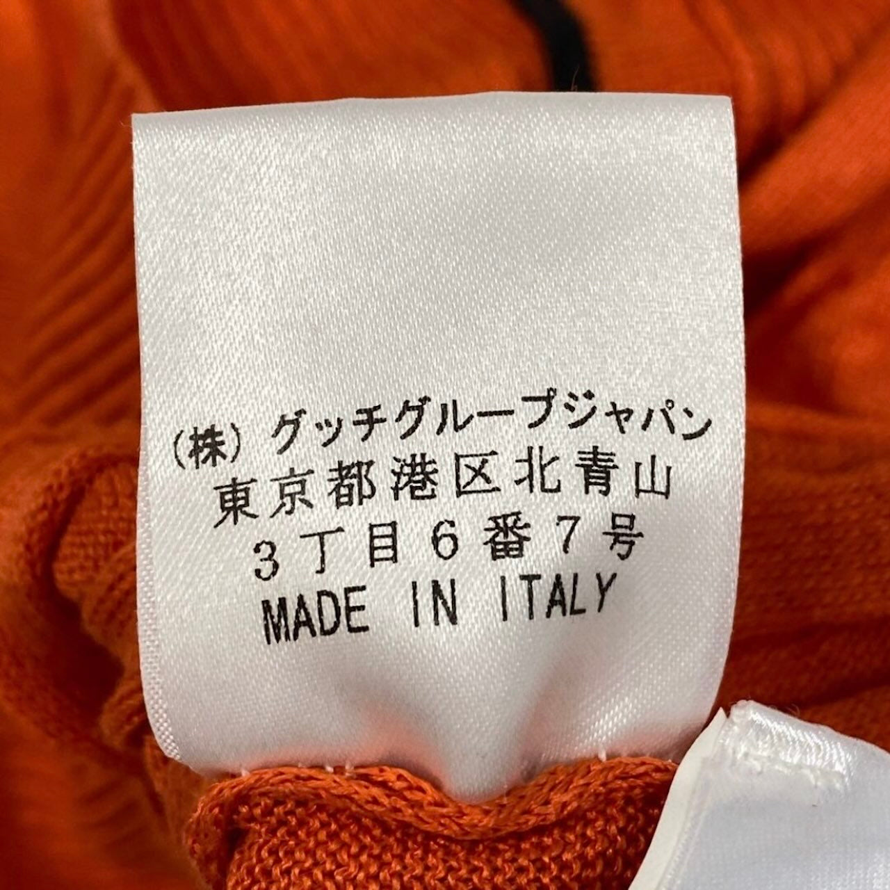 GUCCI グッチ トムフォード期 リブニット ロングスリーブカーディガン インターロッキングG ワンポイント刺繡 オレンジ リネン / シルク カーディガン レディース AB