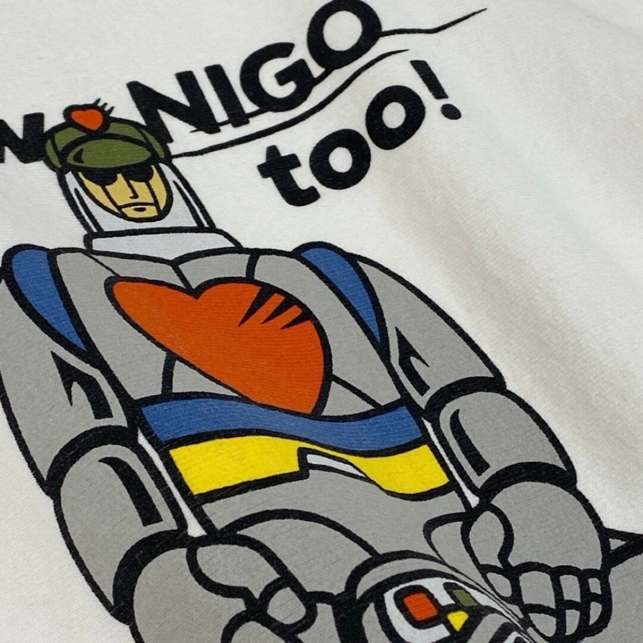 HUMAN MADE ヒューマンメード I KNOW NIGO TOO スウェットフーディー ホワイト コットン パーカー メンズ B