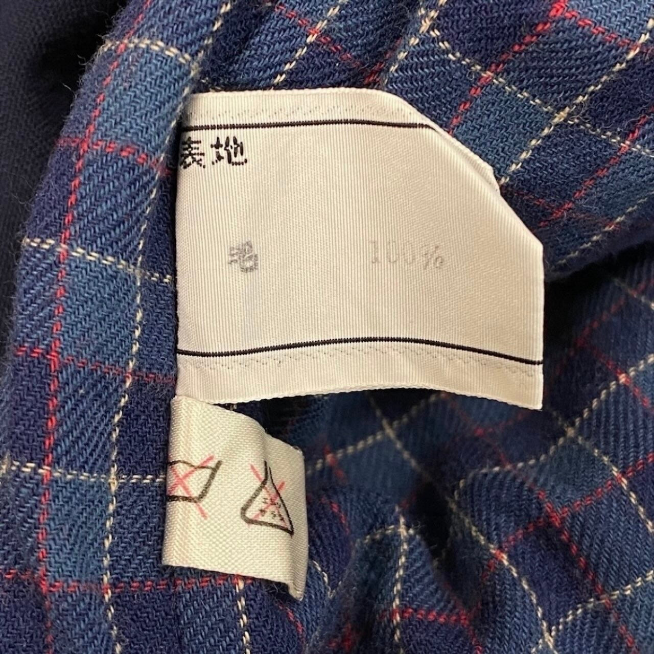Christian Dior クリスチャンディオール ロングスリーブシャツ トップス CDロゴ刺繍 ネイビー ウール カットソー レディース AB