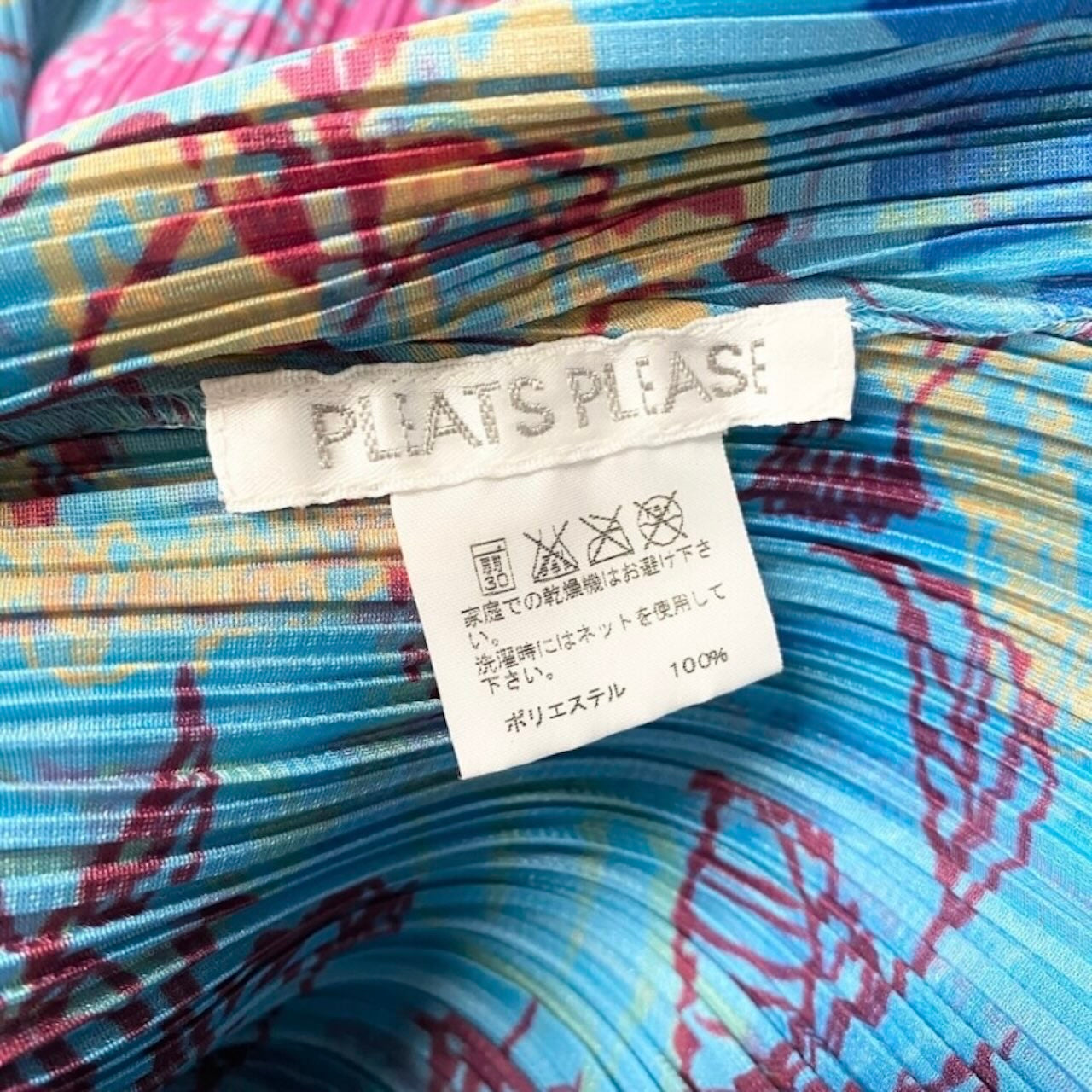 PLEATS PLEASE プリーツプリーズ フラワープリント 半袖カットソー ブルー ポリエステル その他トップス レディース B