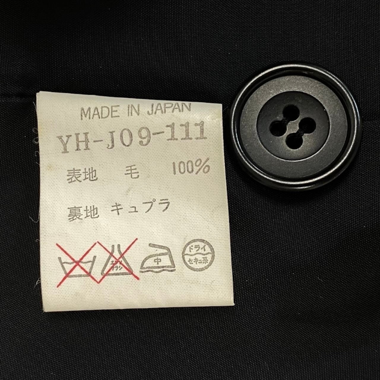 Yohji Yamamoto ヨウジヤマモト Y's ウールジャケット デザインカット ブラック ウール / キュプラ テーラードジャケット レディース B