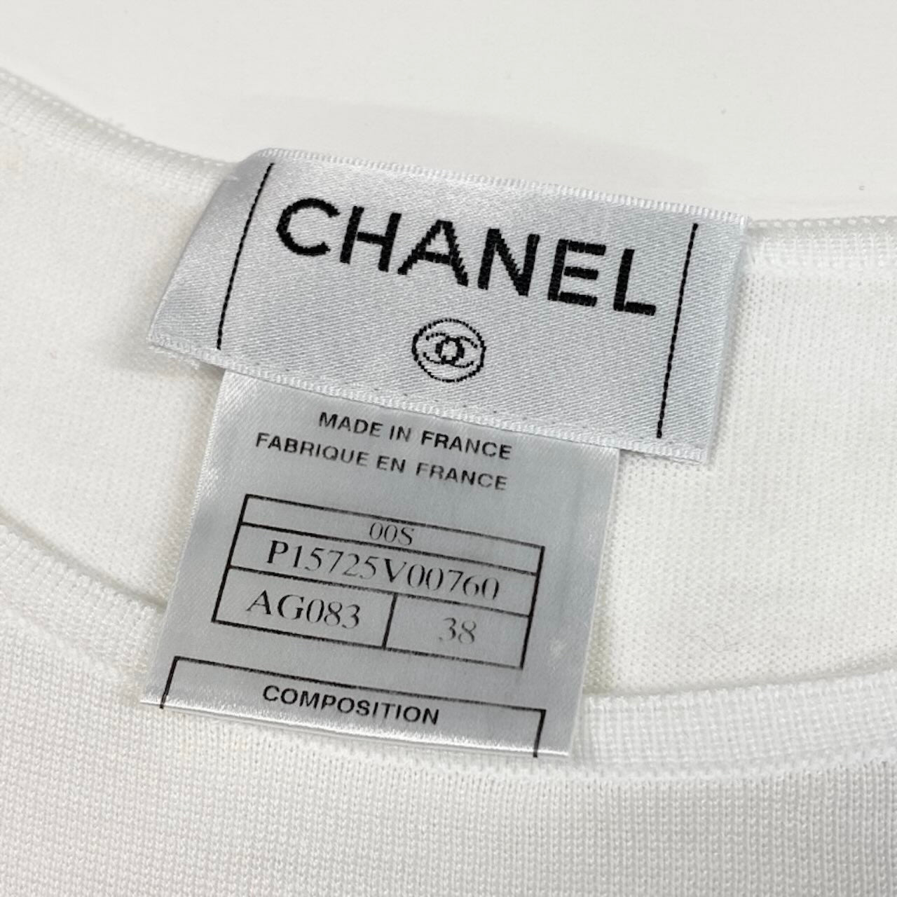 CHANEL シャネル 2000SS ココマーク ホワイト コットン P15725 タンクトップ レディース SA