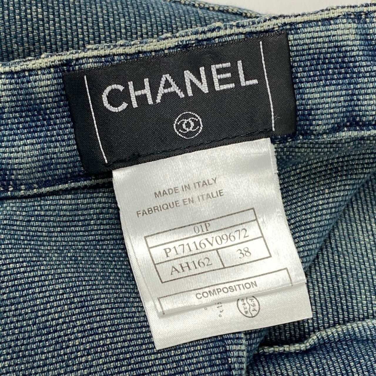CHANEL シャネル デニムスカート ブルー インディゴ コットン P17116V09672 スカート レディース B