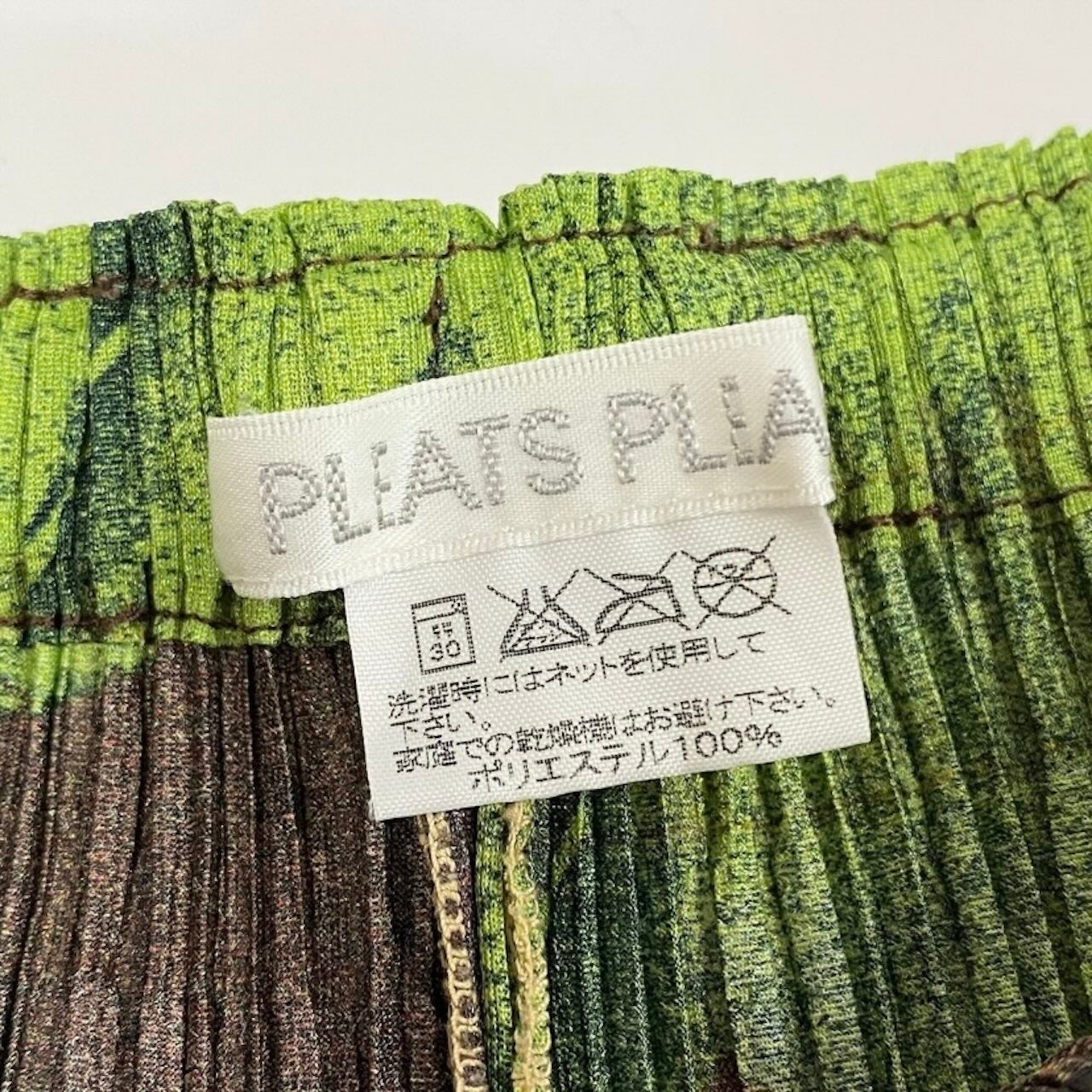 PLEATS PLEASE プリーツプリーズ 2003 ピーコックパンツ プリーツパンツ マルチカラー ポリエステル パンツ レディース ABP