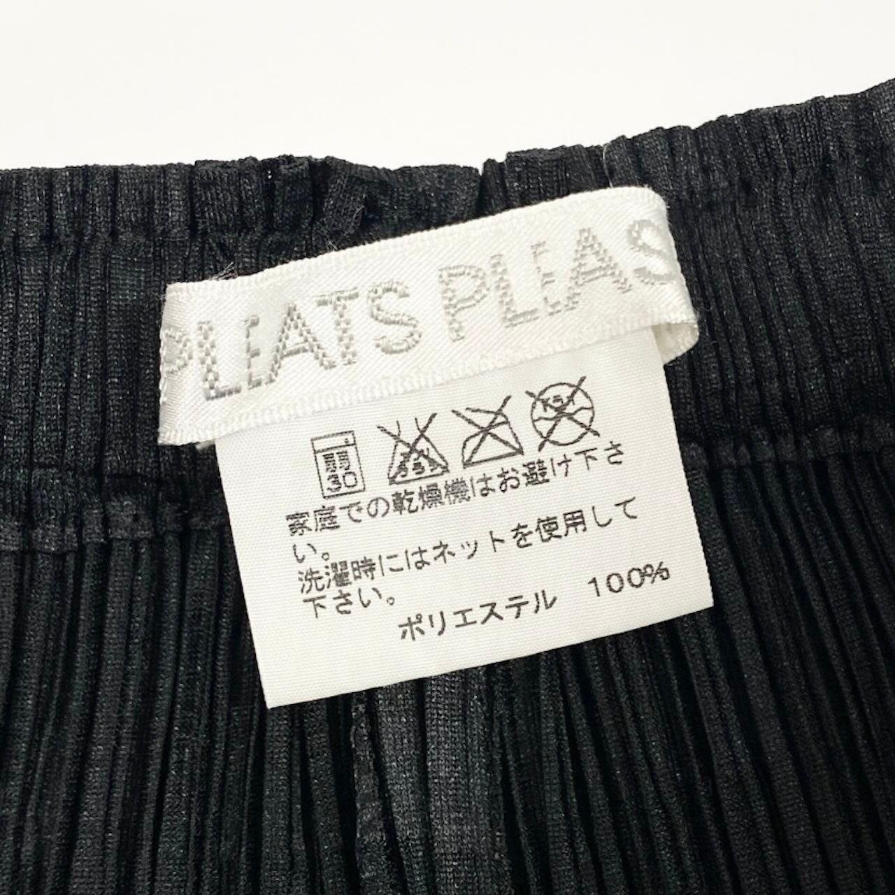 PLEATS PLEASE プリーツプリーズ ニッカポッカパンツ プリーツパンツ ブラック ポリエステル PPP13-JF184 パンツ レディース ABP