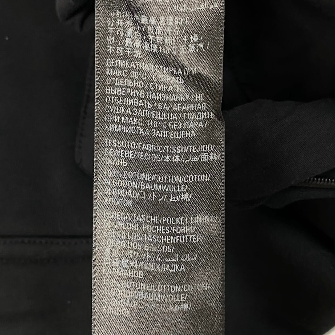 BALENCIAGA バレンシアガ スウェット カーゴ バギーパンツ Unisex ブラック コットン 720243 パンツ メンズ S