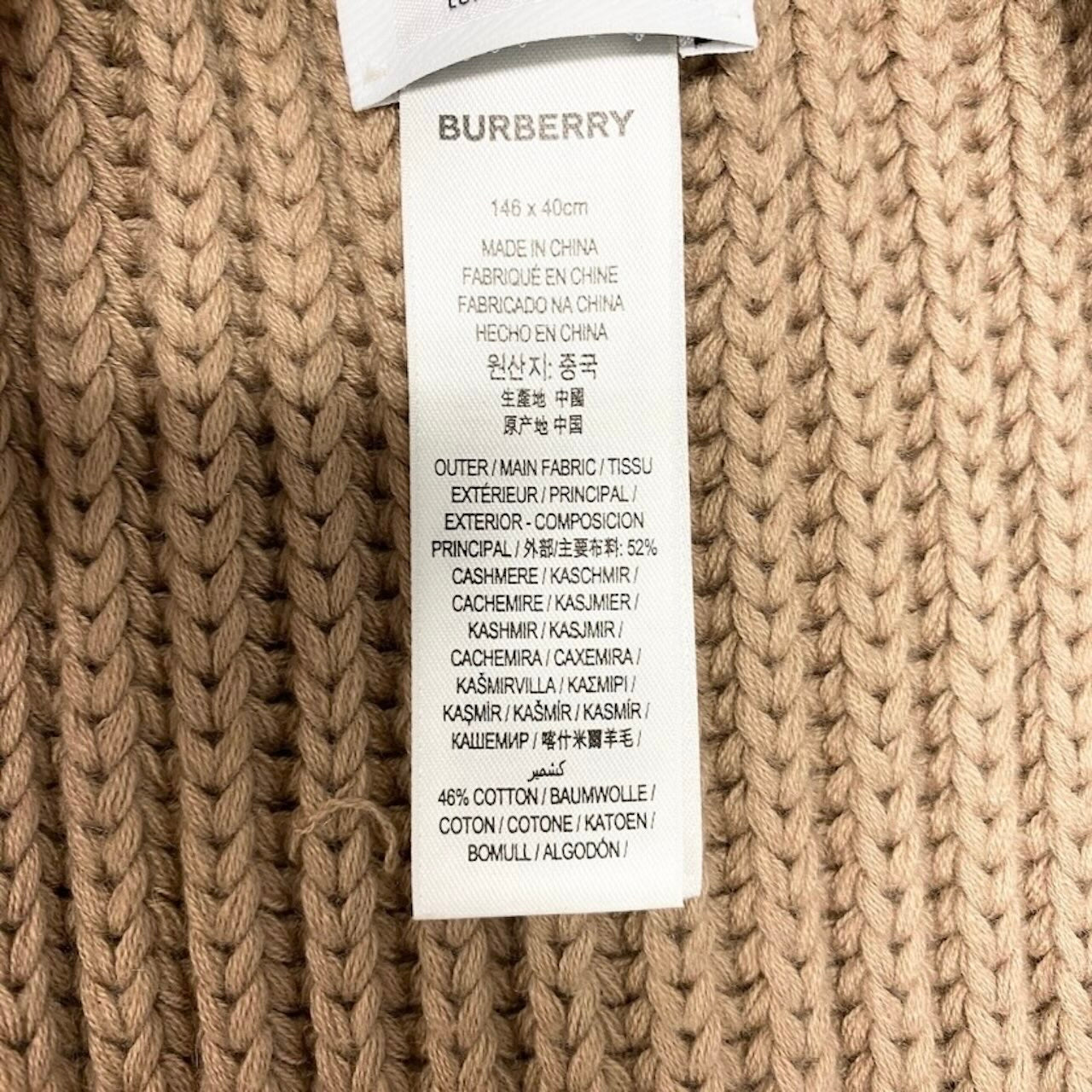 BURBERRY バーバリー タートルネック ケープ ポンチョ ベージュ カシミヤ / コットン ローゲージニット レディース B