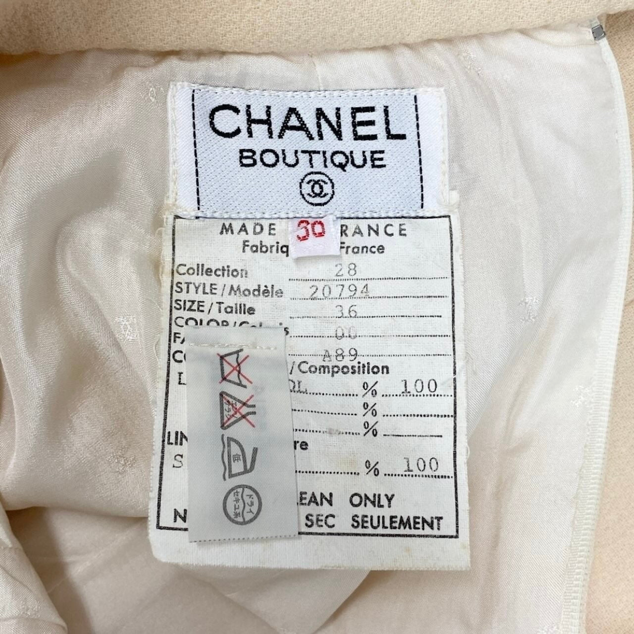 CHANEL シャネル ベージュ アイボリー ウール タイトスカート レディース BC