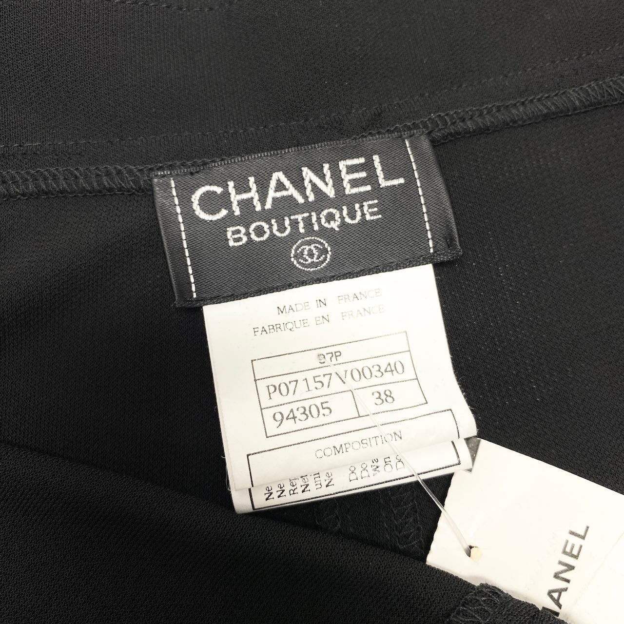 CHANEL シャネル シャネルブティック 1997年 ロゴ刺繍 ストレッチ ブラック レーヨン P07157V00340 フレアスカート レディース BC