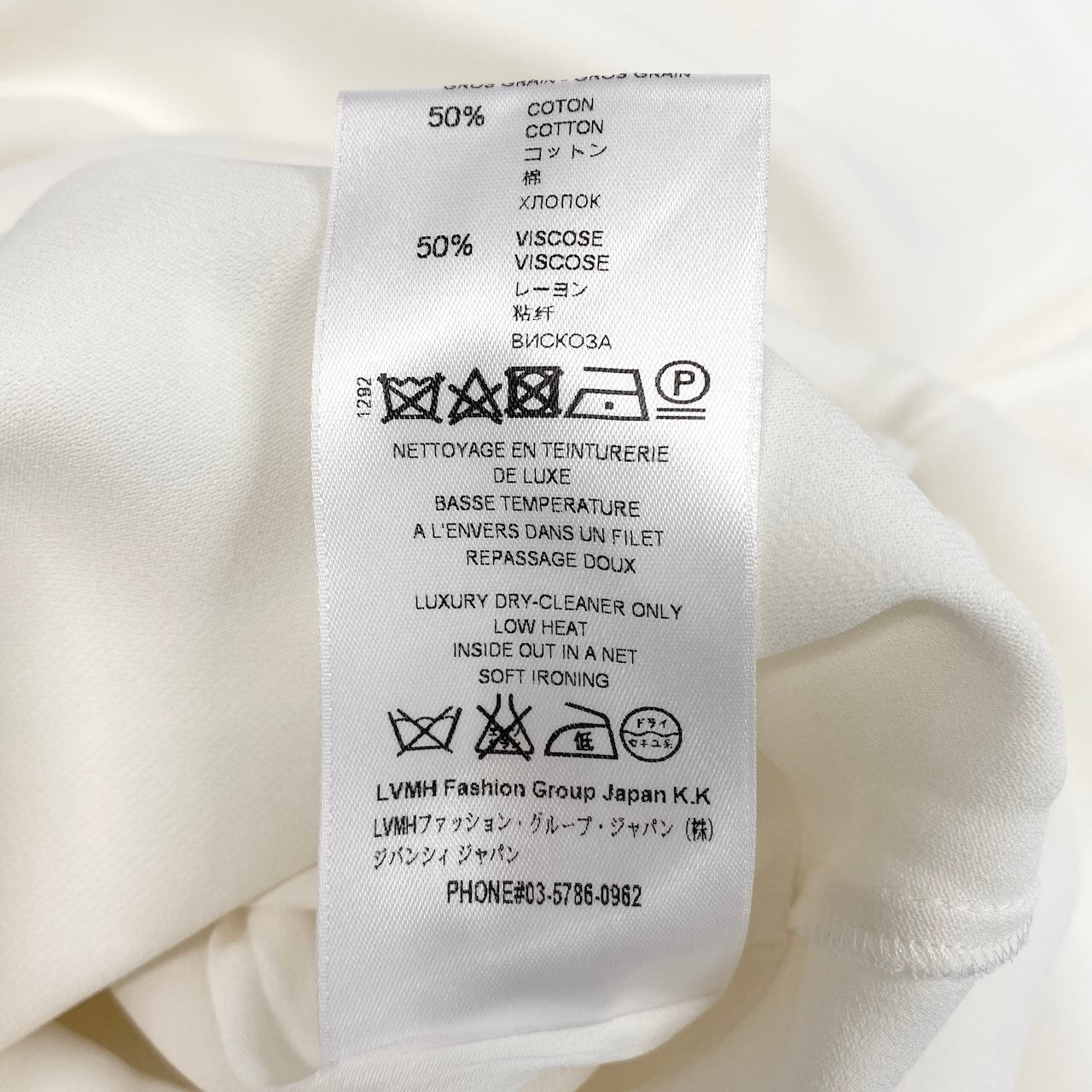 GIVENCHY ジバンシィ 2023SS チュールレイヤードドレス ホワイト レーヨン / ポリウレタン / シルク コットン ワンピース レディース A