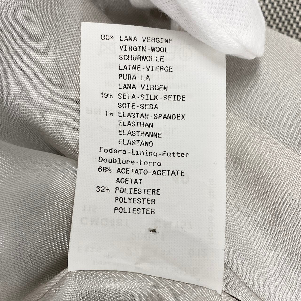 ARMANI COLLEZIONI アルマーニコレッツォーニ フォーマル グレー ウール / シルク / エラスタン テーラードジャケット レディース AB
