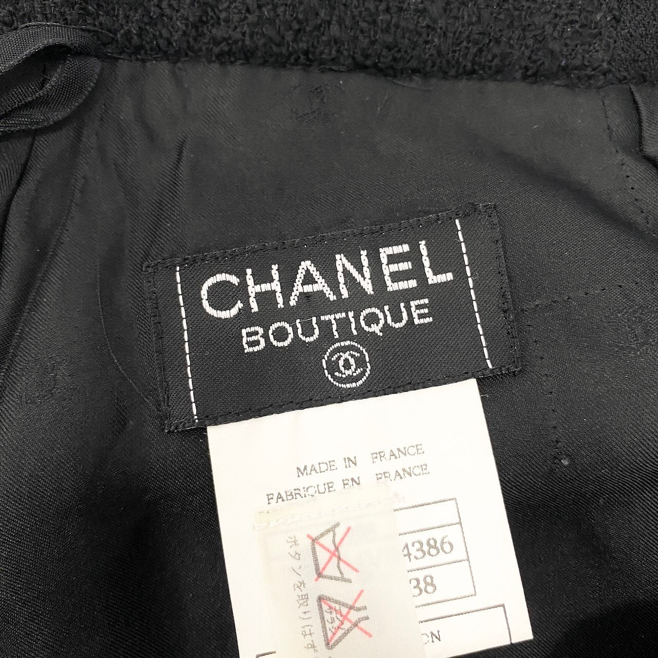 CHANEL シャネル ツイードスカート 膝丈スカート ブラック ウール / ナイロン / シルク スカート レディース AB