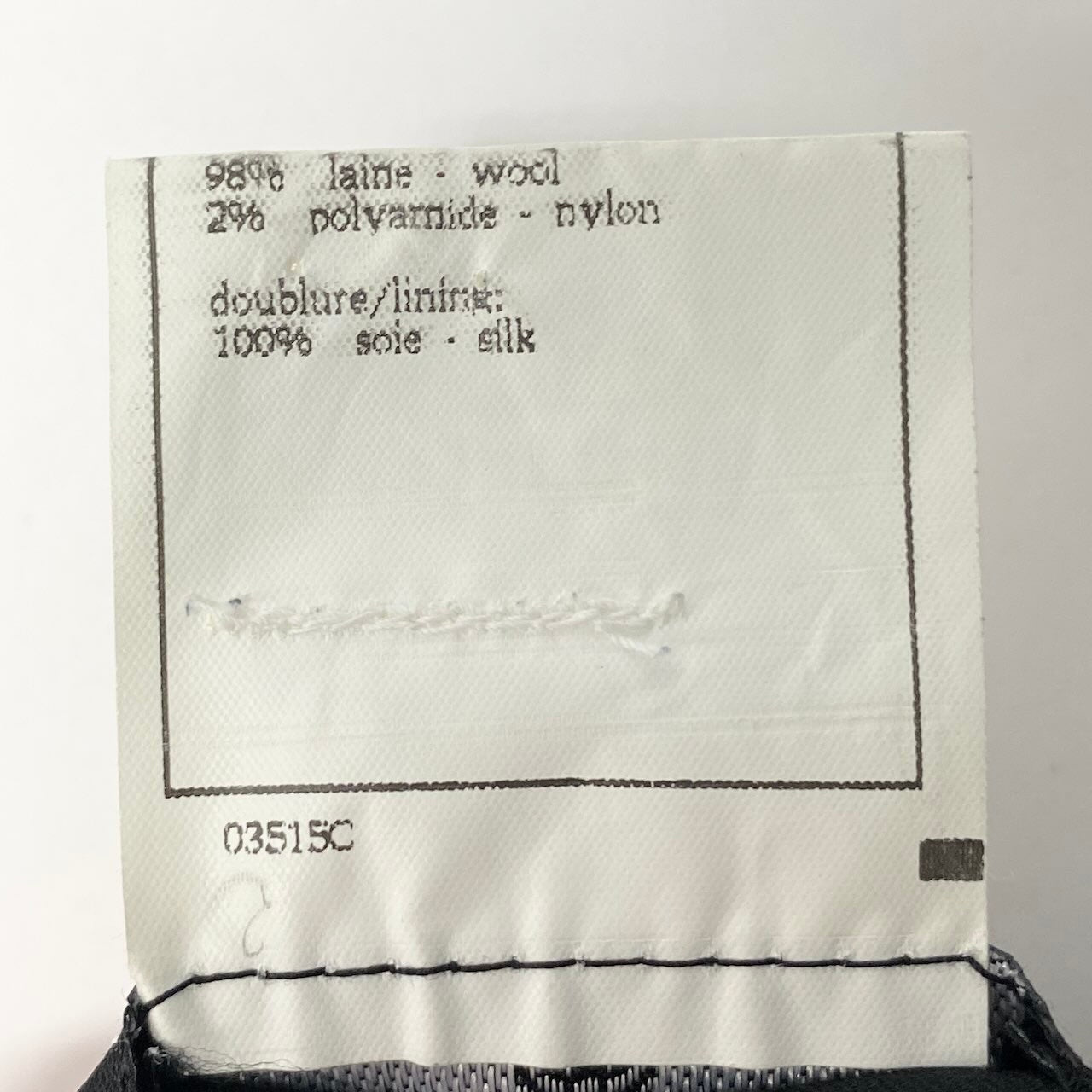 CHANEL シャネル ツイードスカート 膝丈スカート ブラック ウール / ナイロン / シルク スカート レディース AB