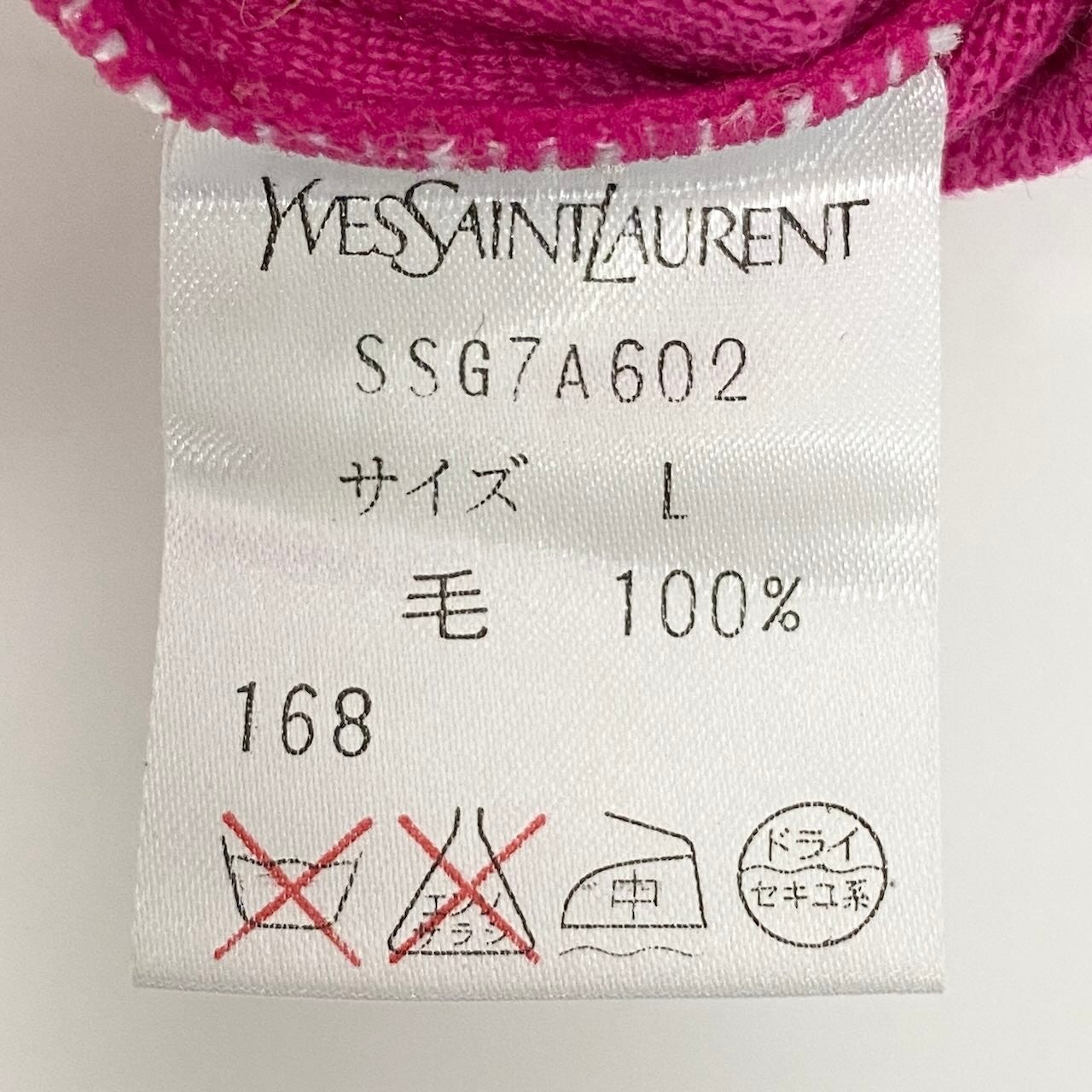 YVES SAINT LAURENT イヴ サンローラン ゴールドボタン 長袖ニットカットソー ピンク ウール カットソー レディース ABP