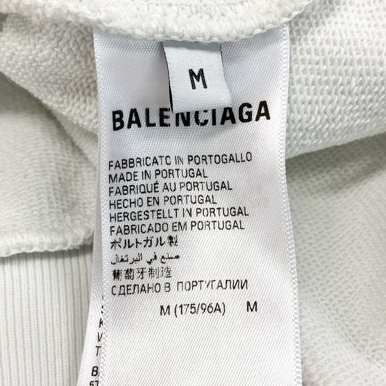 BALENCIAGA バレンシアガ 2022 デムナ期 ダメージ加工 ホワイト コットン フードパーカー メンズ AB